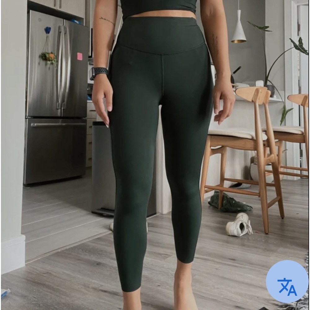Lululemon Wunder Under high-rise leggings. 28 length. Forest Green colorway.